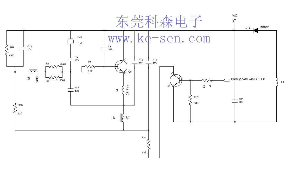 超声波清洗换能片,超声波清洗驱动线路